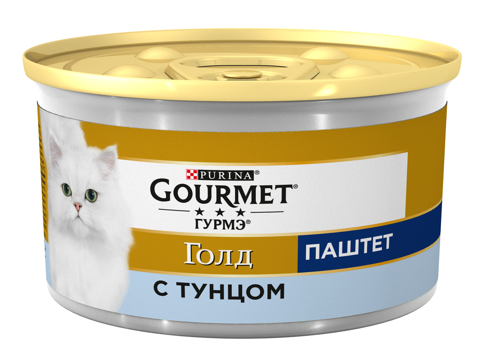 фото Консервы для кошек gourmet gold, тунец, 85г