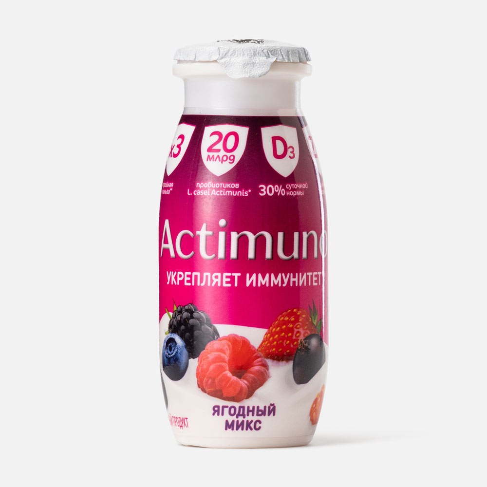 Кисломолочный напиток Actimuno Kids ягодный микс 1,5% БЗМЖ 95 мл