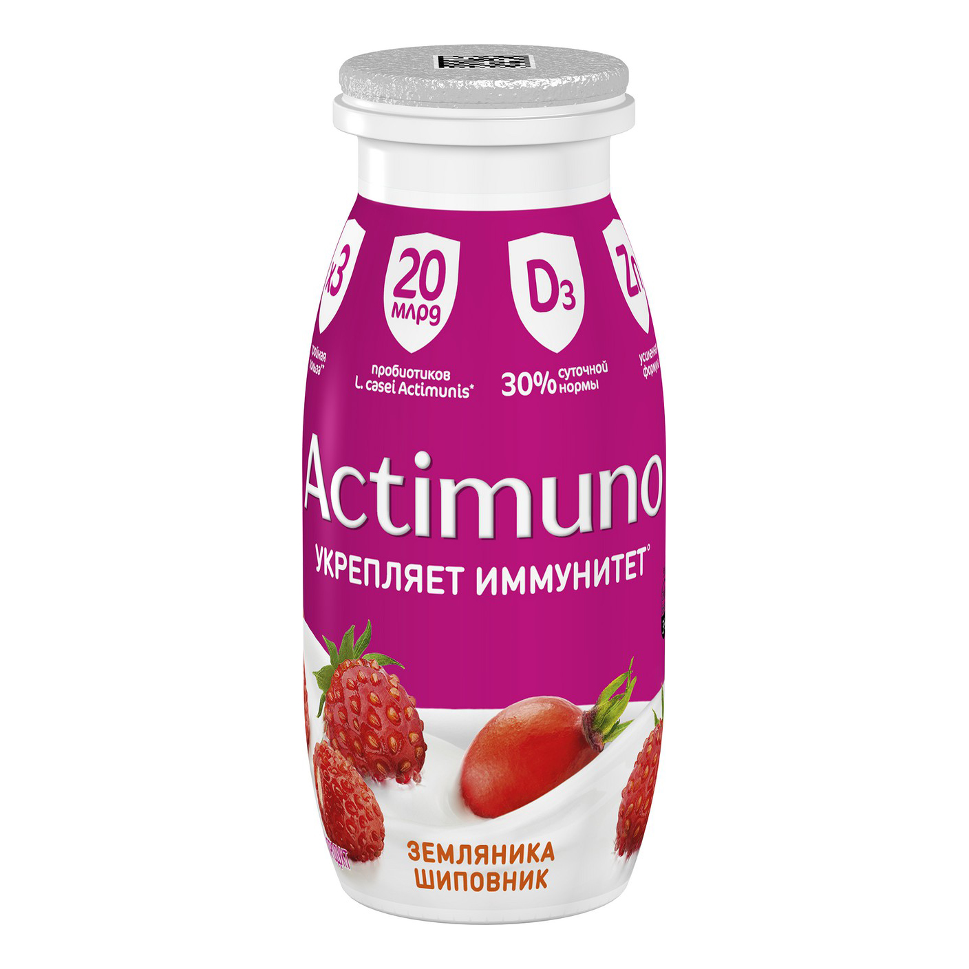 Йогурт питьевой Actimuno земляника-шиповник 1,5% 95 мл