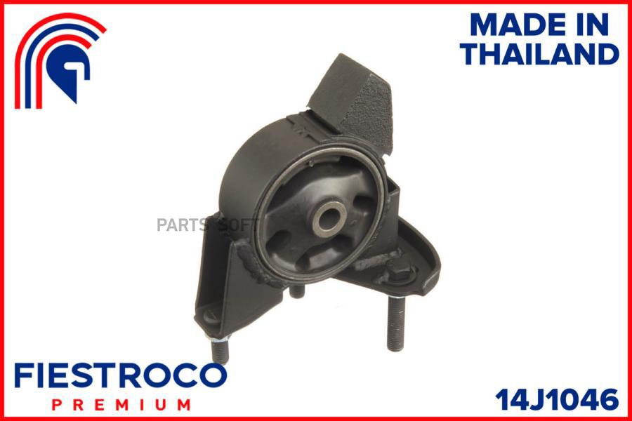 

FIESTROCO Опора двигателя TOYOTA COROLLA (MI21142) 14J1046