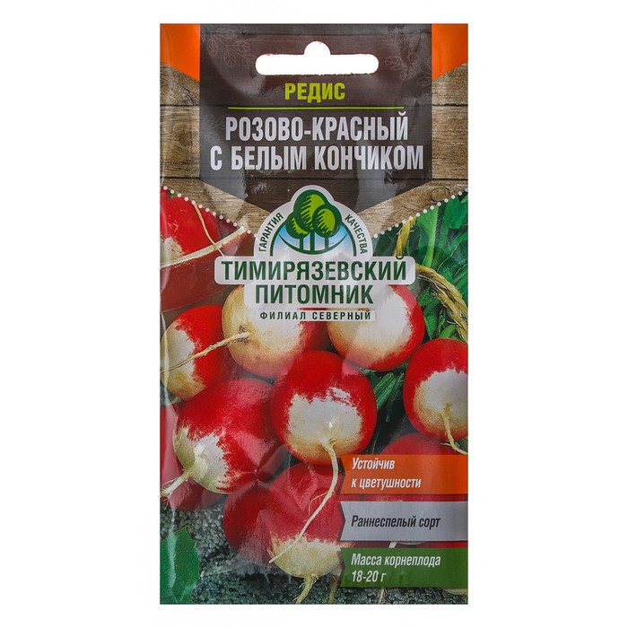 

Семена редис Розово-красный Тимирязевский питомник Р00008873 1 уп.