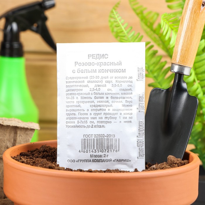 

Семена редис Розово-красный Гавриш 2473139 1 уп.