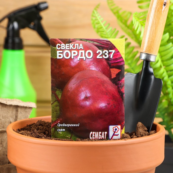 

Семена свекла Бордо 237 Сембат 7453314-2p 5 уп.