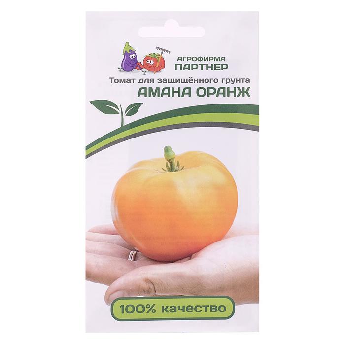 Семена томат Амана оранж Агрофирма Партнер 1020466 10 уп.