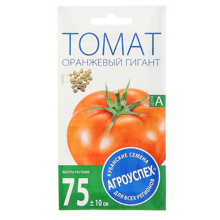 Семена томат Оранжевый гигант Агроуспех 1761873-2p 1 уп.