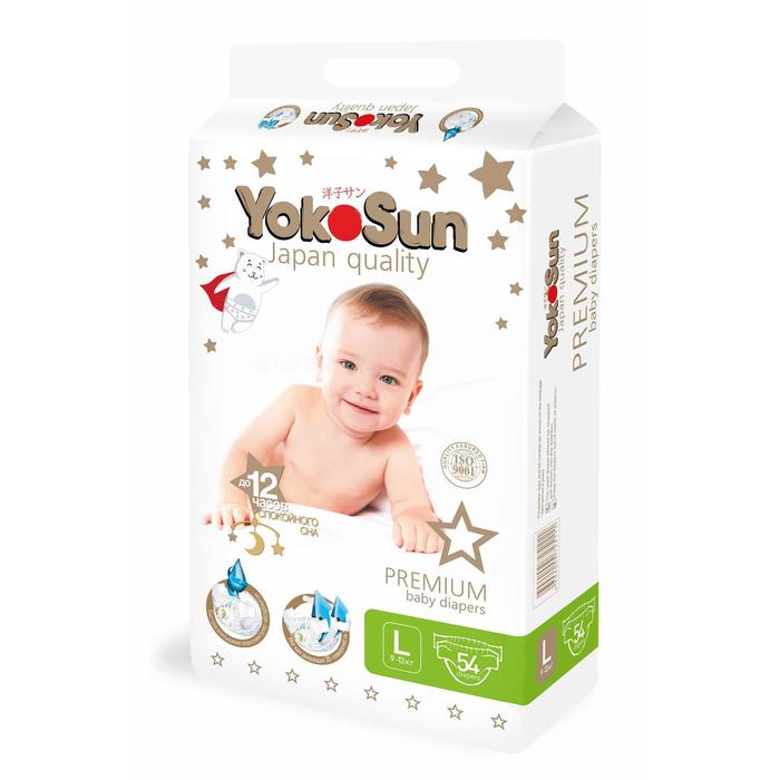 

Подгузники YokoSun Premium L (9-13 кг) 54 шт