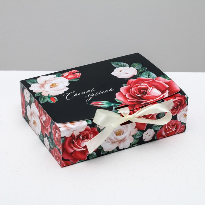 

Коробка подарочная Дарите Счастье Самой лучшей! 16,5 х 12,5 х 5 см, Разноцветный