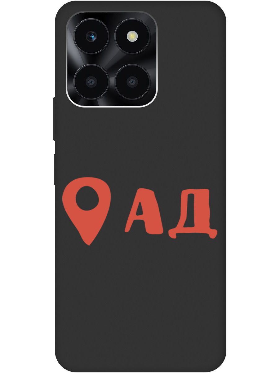 

Чехол на Honor X6a силиконовый матовый Soft Touch с принтом "Hell is here", Черный;красный, 20001442