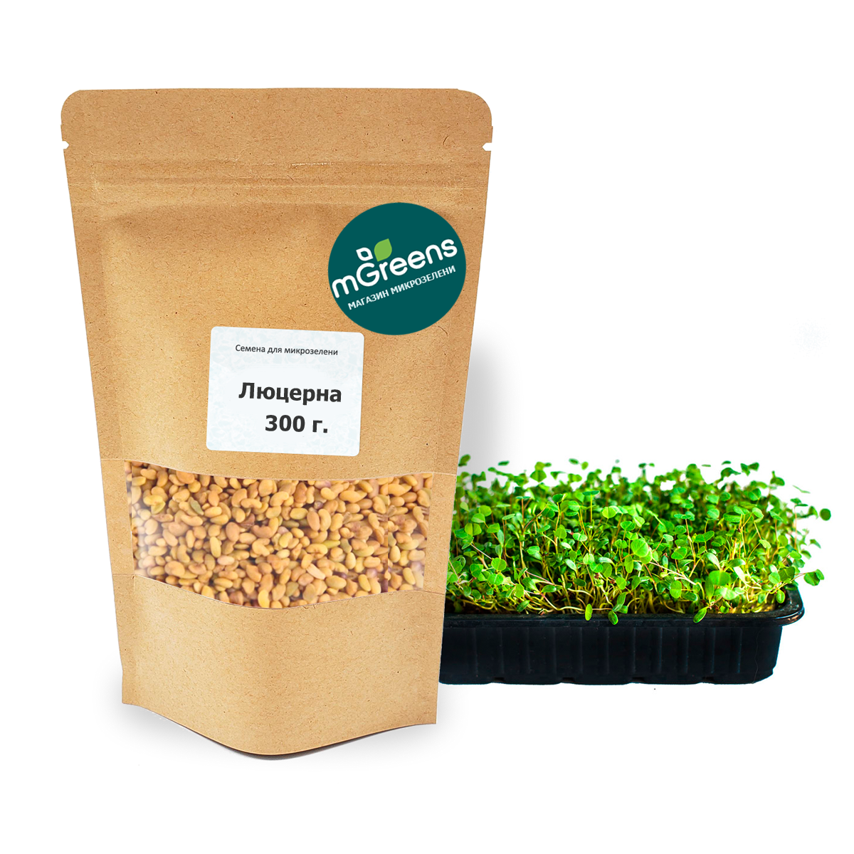 

Семена микрозелени Люцерна mGreen's 300 г