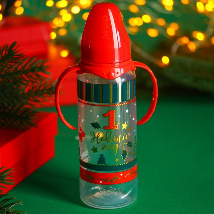 Бутылочка для кормления «Малыши» 250 мл, цвет МИКС, подарочная упаковка, с ручками