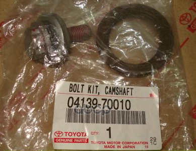 

Сальник Распредвала, Комплект С Болтом 04139-70010 TOYOTA арт. 04139-70010