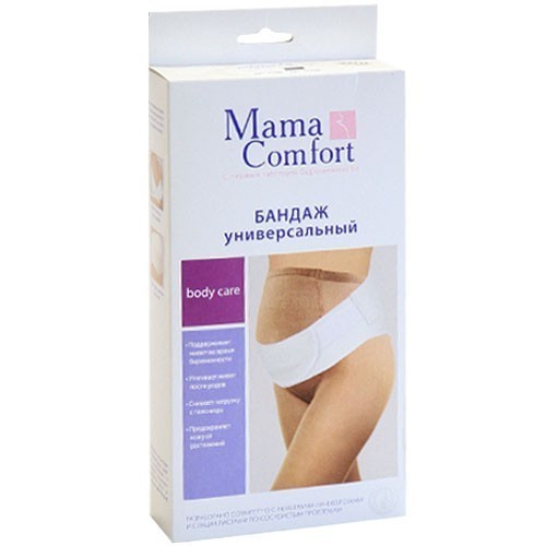 фото Бандаж дородовый и послеродовый mama comfort белый р.4