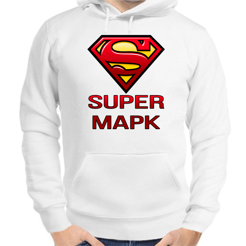 Super mark