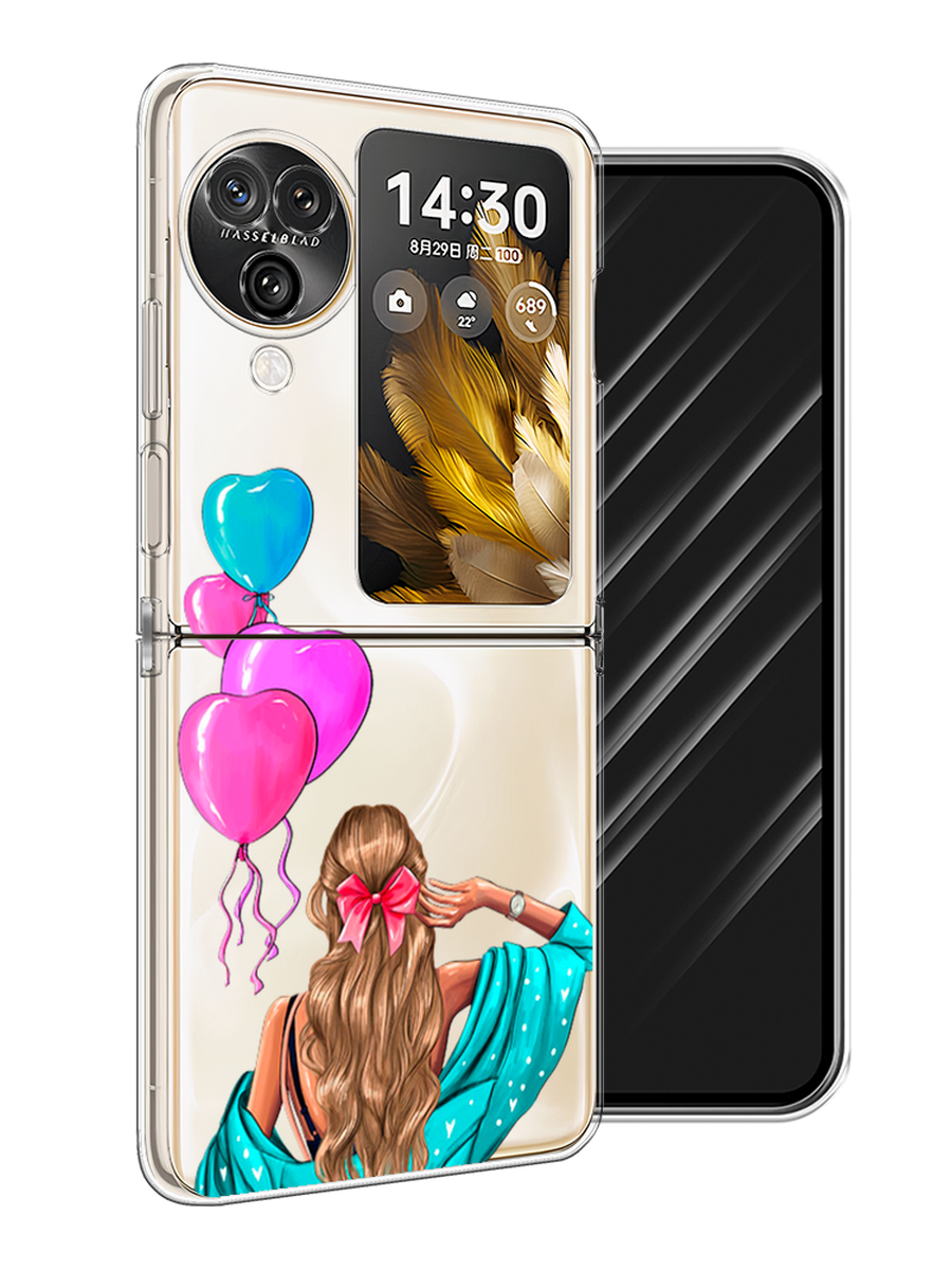 

Чехол Awog на Oppo Find N3 Flip "День Рождения", Голубой;розовый;бежевый, 2517250-1
