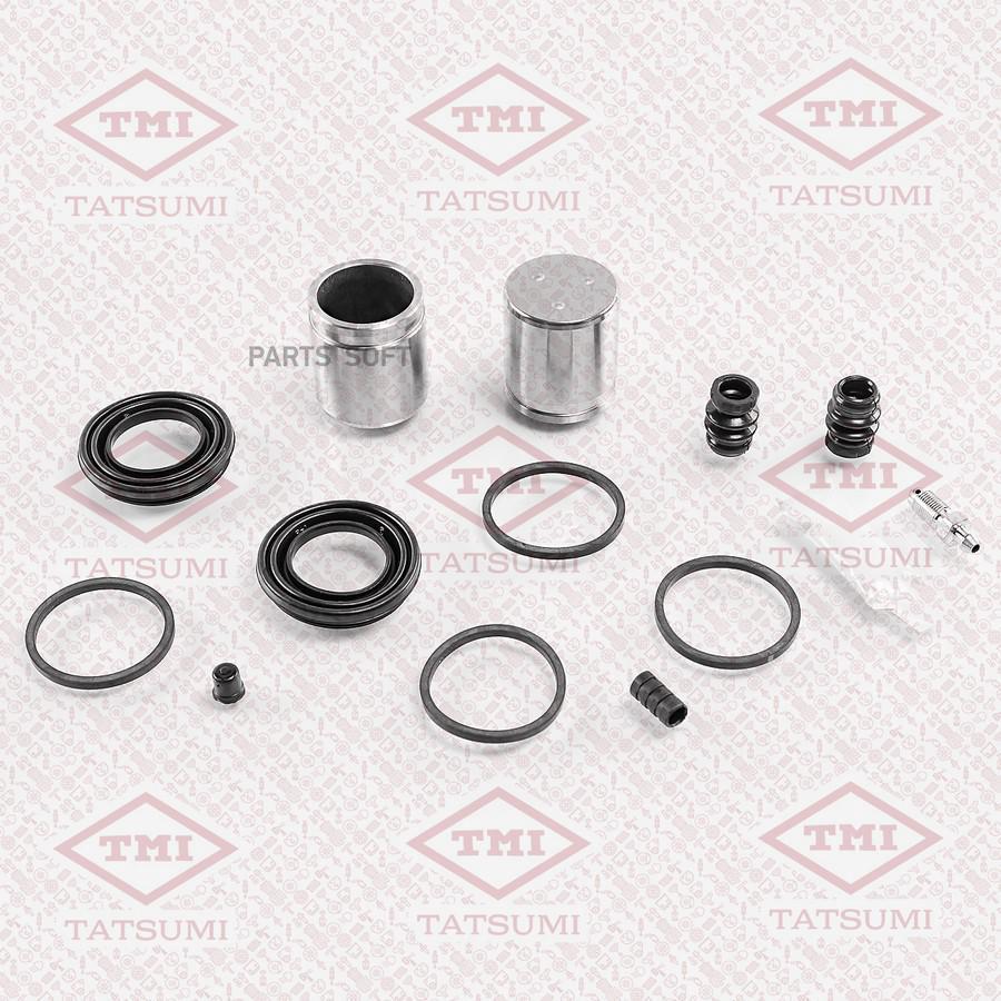 

Ремкомплект Тормозного Суппорта TMI TATSUMI TCG1371