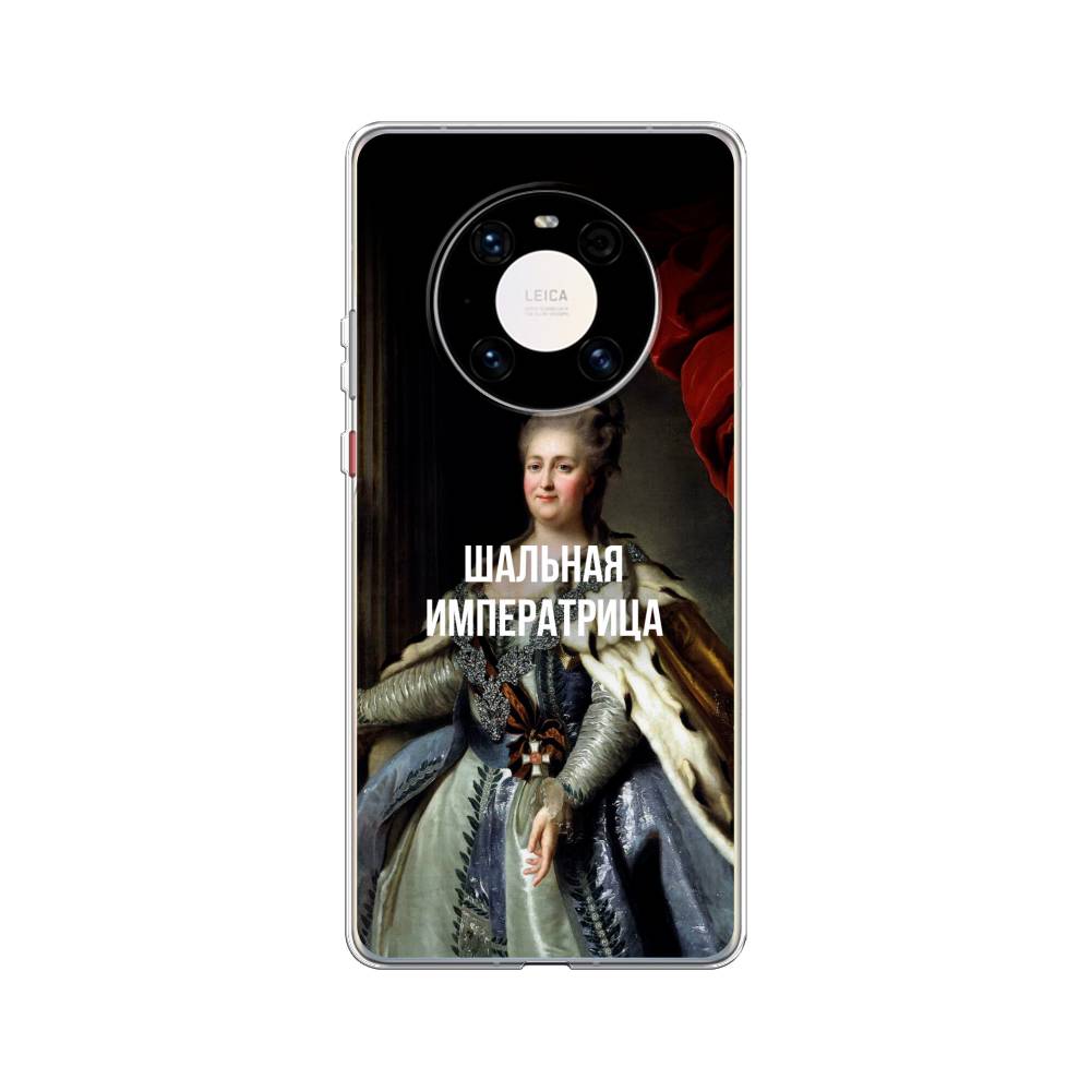 

Чехол Awog на Huawei Mate 40 Pro "Шальная императрица", Синий;красный;белый, 6104450-6
