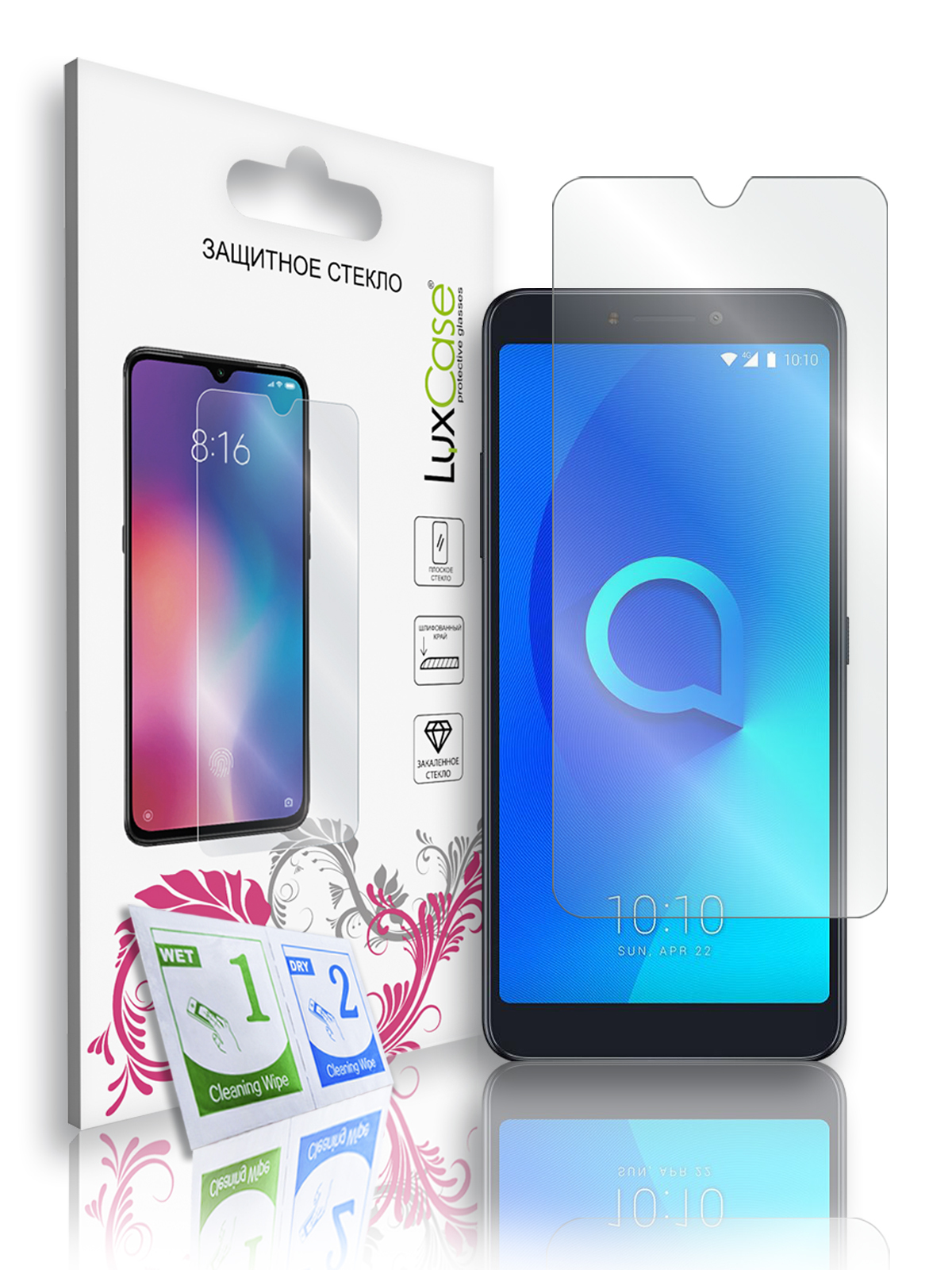 

Защитное стекло LuxCase для Alcatel 3L 2019, На плоскую часть экрана, 0,33 мм, 83123