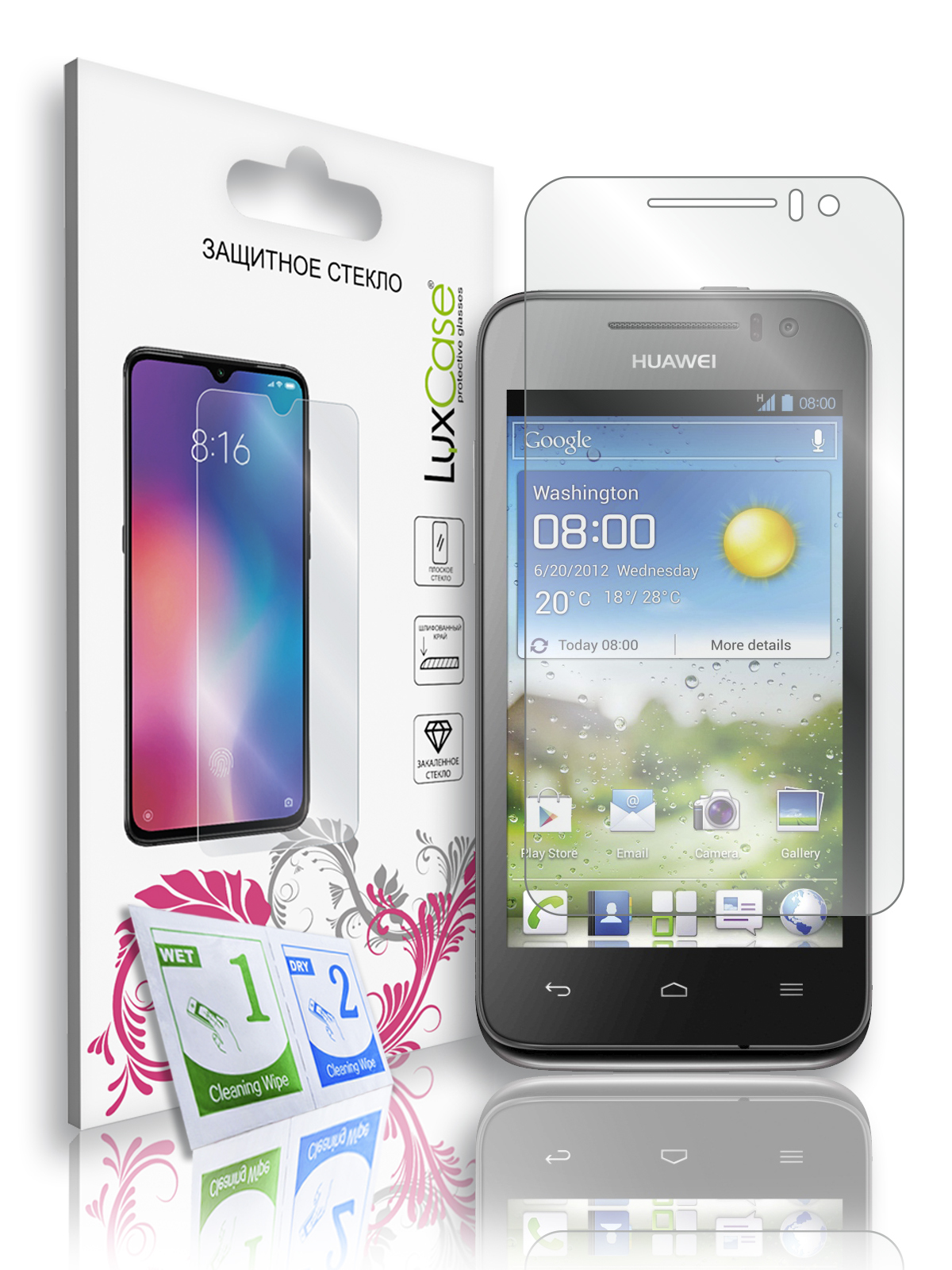 

Защитное стекло LuxCase для Huawei Ascend G330, На плоскую часть экрана, 83207
