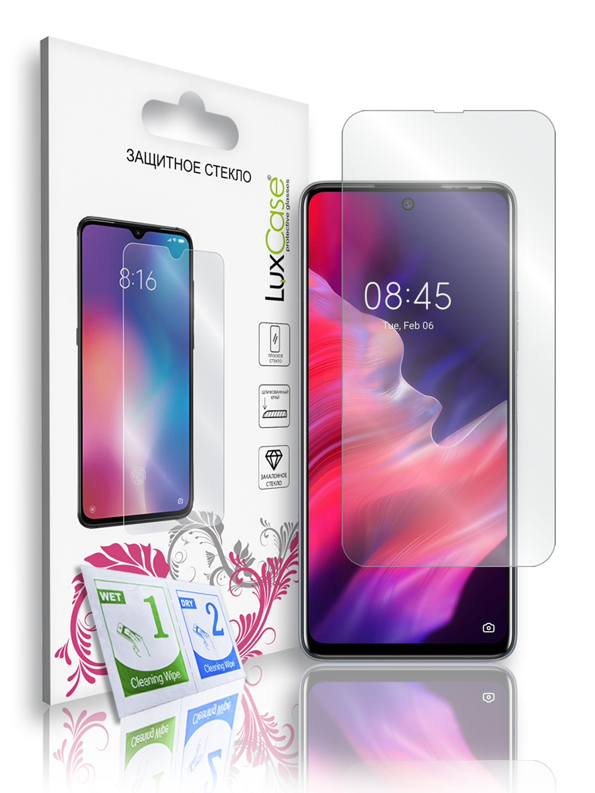 

Защитное стекло LuxCase для Tecno Рova 2, на плоскую часть экрана, 0,2 мм, 83219