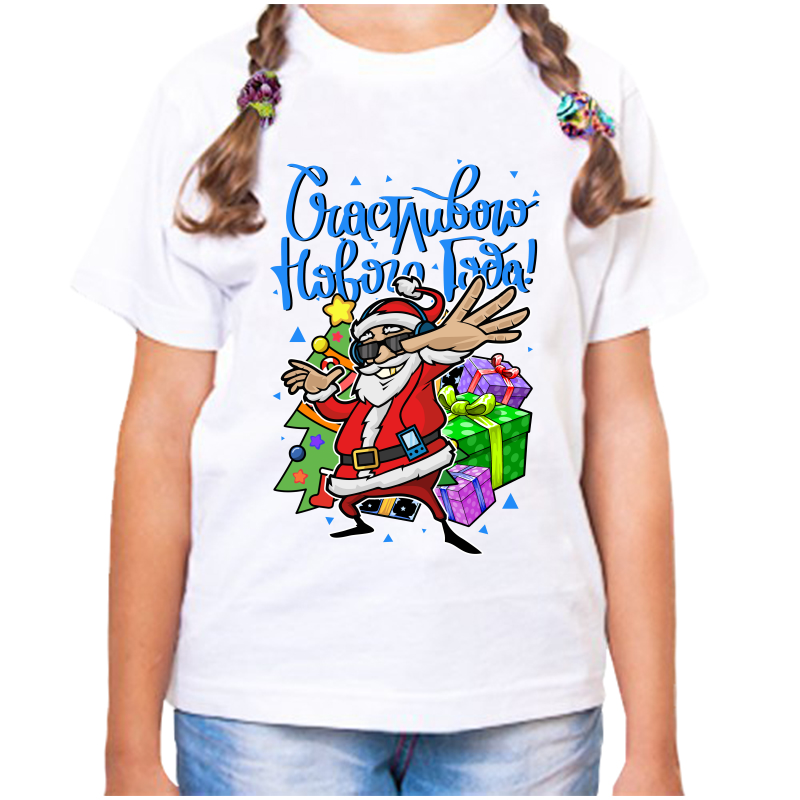 

Футболка девочке белая 32 р-р счастливого нового года, Белый, fdd_schastlivogo_novogo_goda