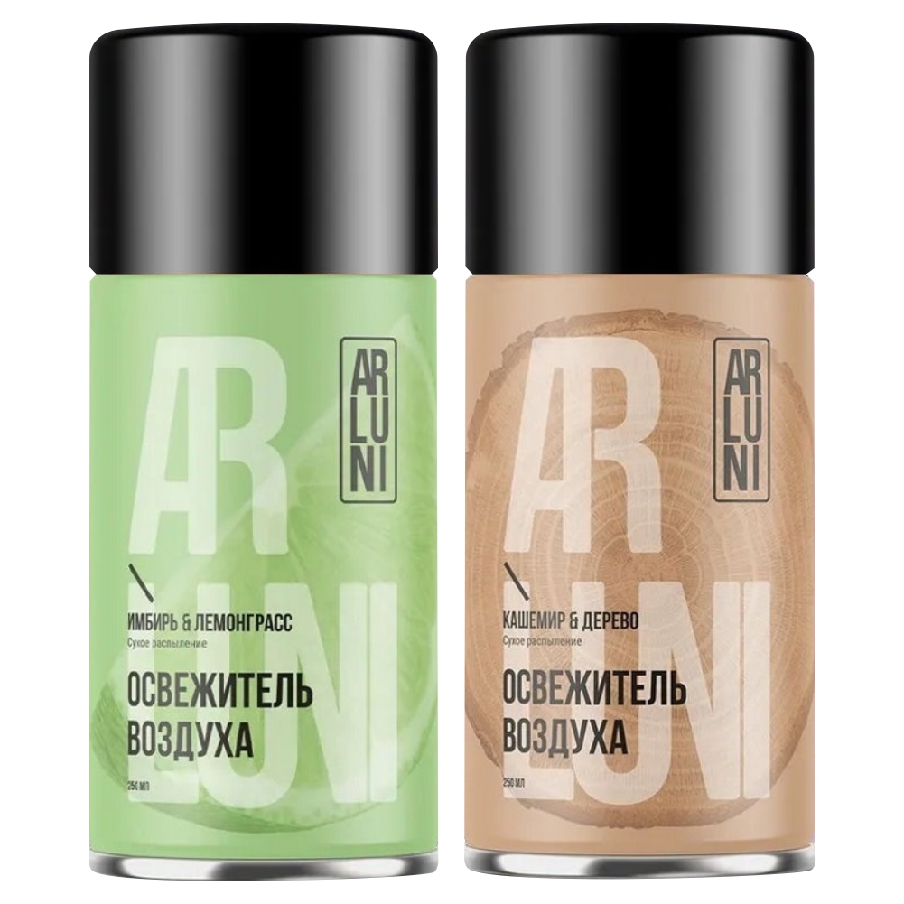 Освежитель Arluni Кашемир и дерево, Имбирь и лемонграсс, 250 мл х 2 шт