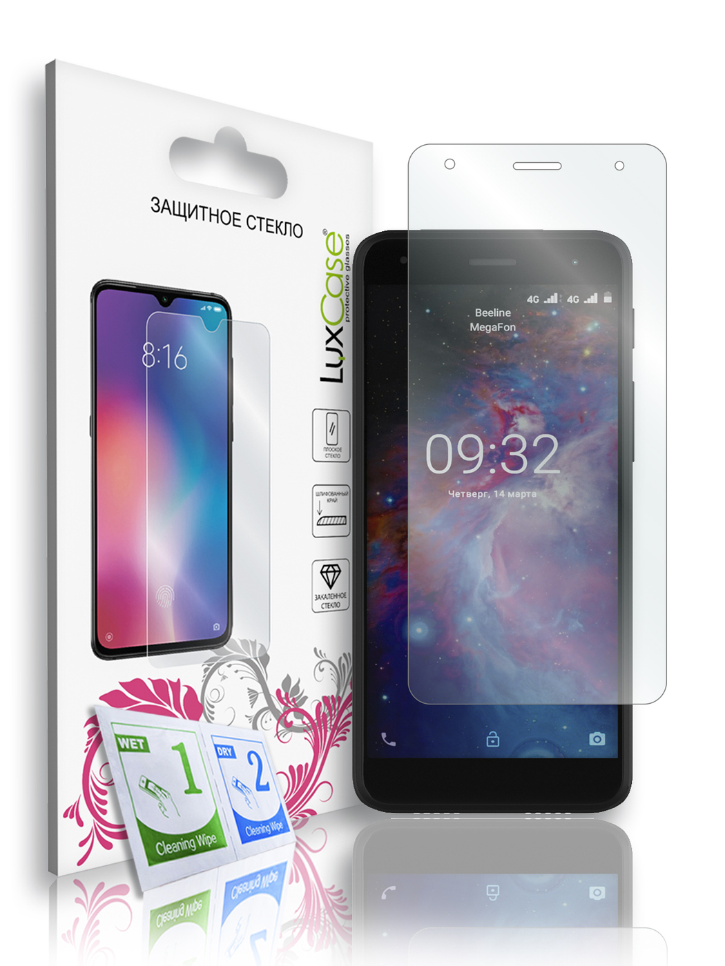 

Защитное стекло LuxCase для Maxvi Orion MS502, На плоскую часть экрана, 0,2 мм, 82878