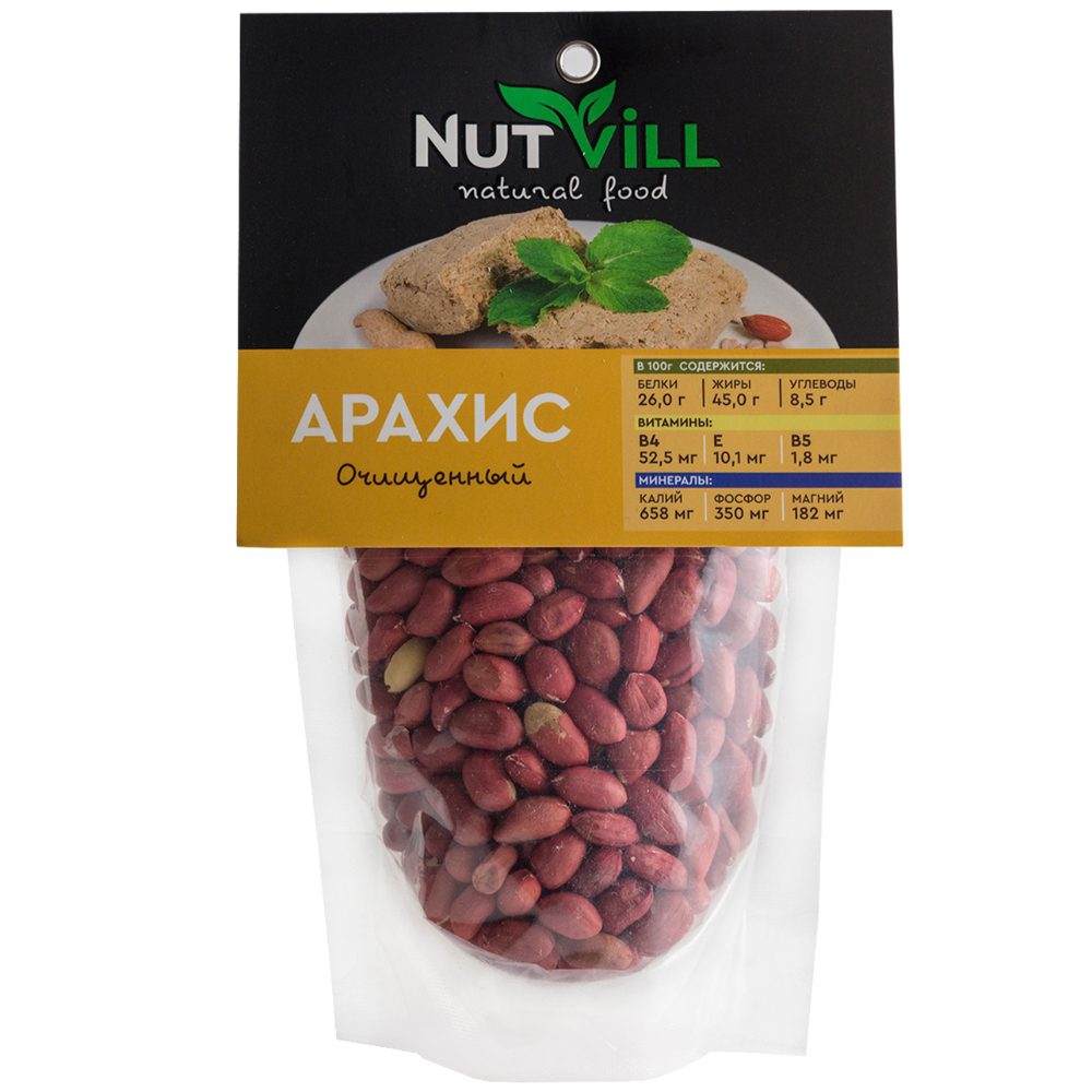 

Ядра арахиса Nutvill, 200г