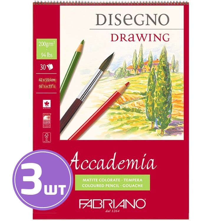 

Альбом для эскизов Fabriano Accademia, 200 г/м2, A2, 42х59,4 см 3 альбома по 30 л.
