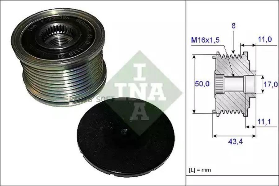 

Генератор Ina/luk 535010810