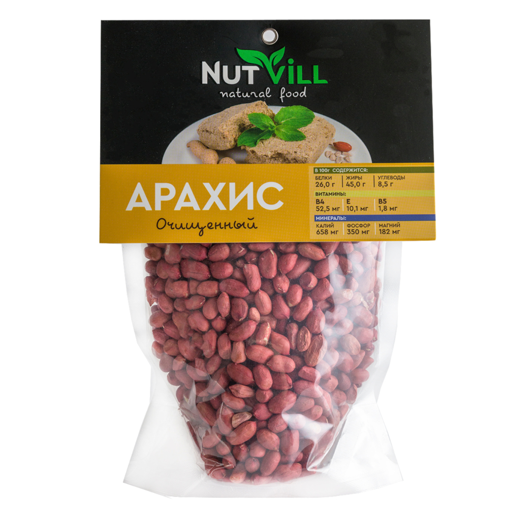 

Ядра арахиса Nutvill, 500г