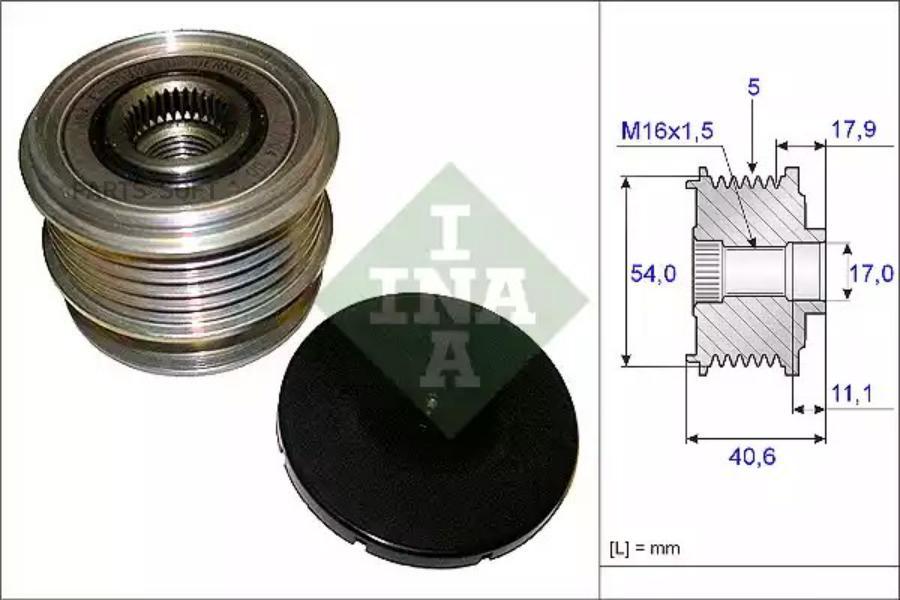

Генератор Ina/luk 535012110