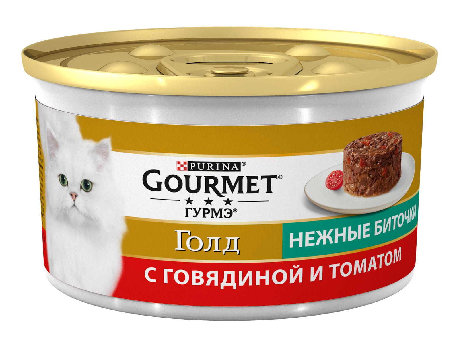 фото Консервы для кошек gourmet gold нежные биточки с говядиной и томатом, 85г