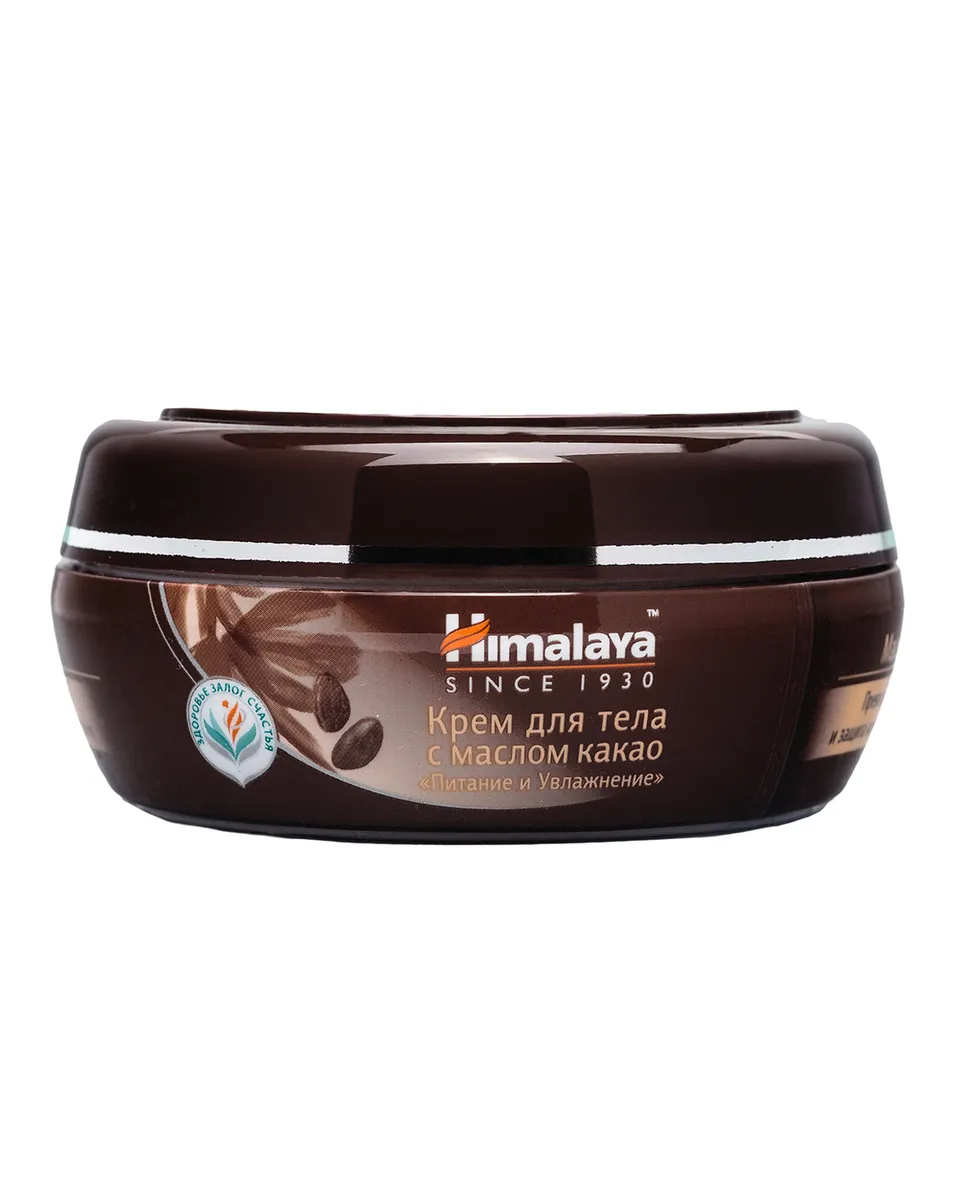 Купить Крем для тела Himalaya Since 1930 с маслом какао Питание и увлажнение , 50 мл, питание и Увлажнение, Индия