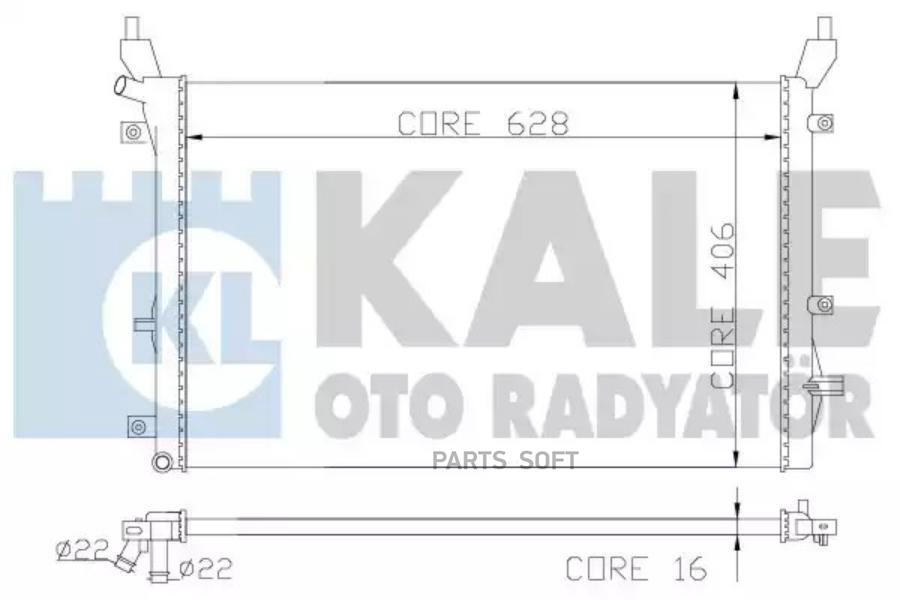 

Радиатор двигателя AUDI A3- SKODA OCTAVIA II/ SUPERB II/ YETI- VOLKSWAGEN BEETLE/ CADDY II