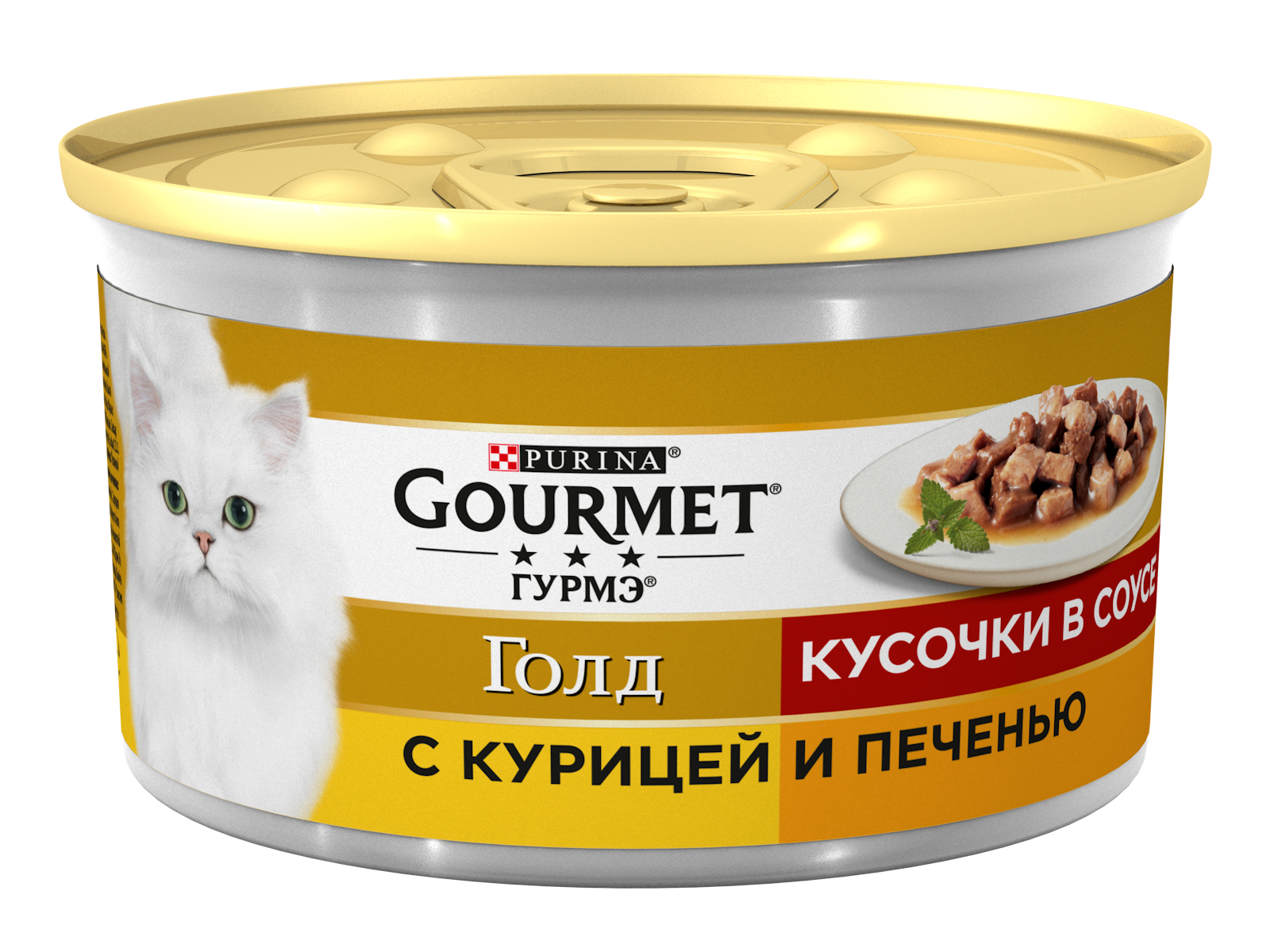 фото Консервы для кошек gourmet gold, курица, мясо, печень, 85г