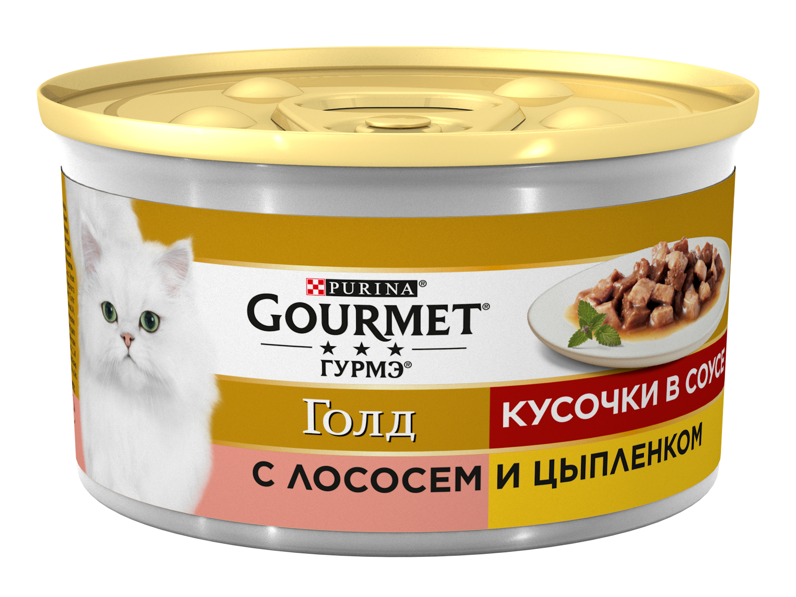 фото Консервы для кошек gourmet gold, лосось, цыпленок, 85г