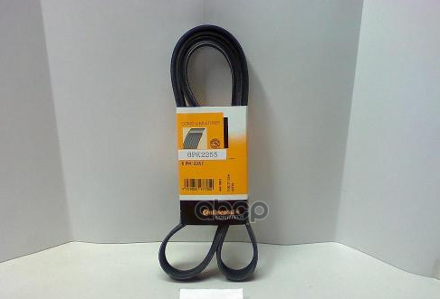

Ремень Поликлиновый Contitech Continental арт. 6PK2255