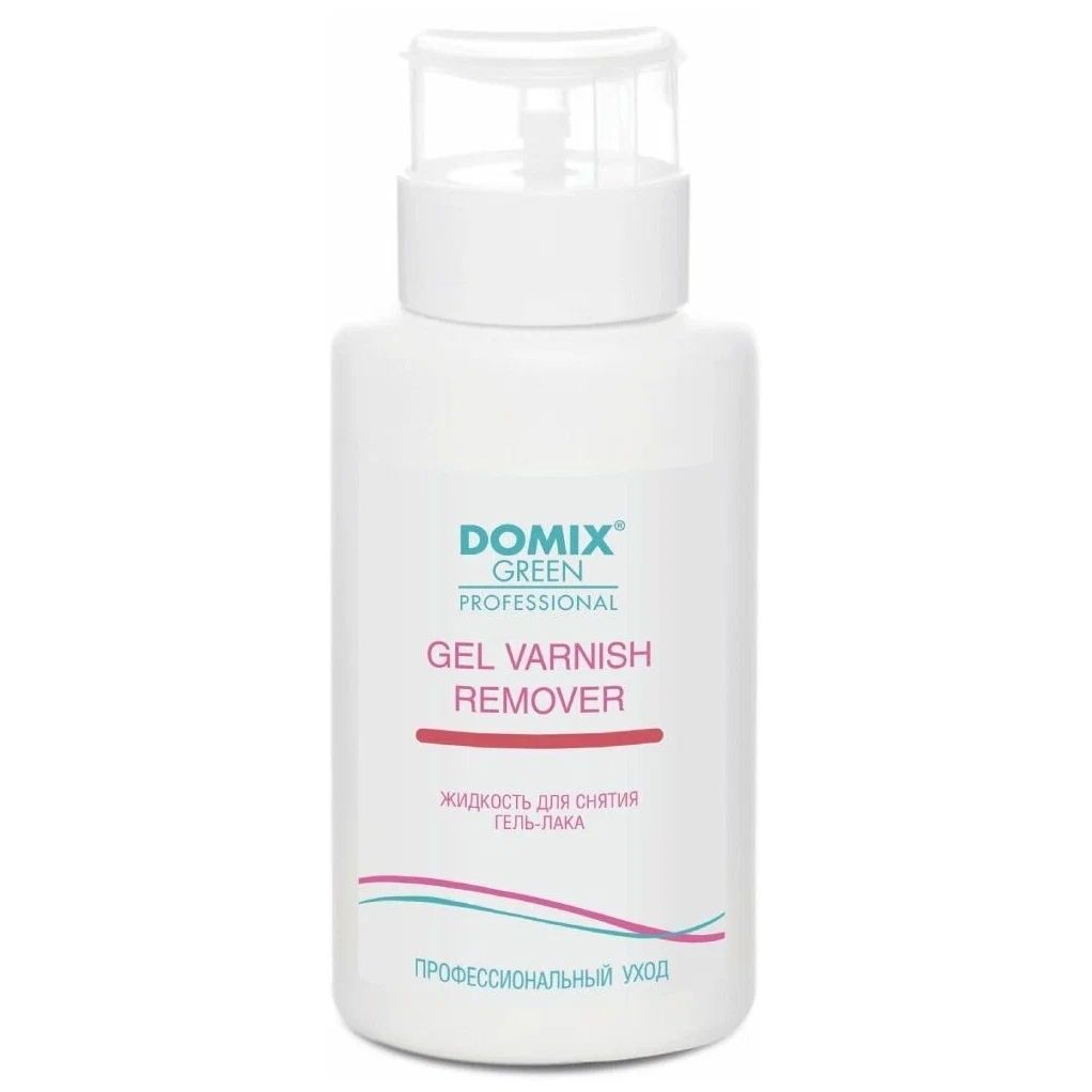 Жидкость для снятия гель-лака Domix с увлажняющим комплексом 255 мл domix gel varnish remover средство для снятия гель лака шеллака dgp 200 0