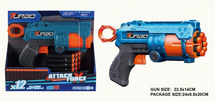 Бластер Nomark стреляющий мягкими патронами