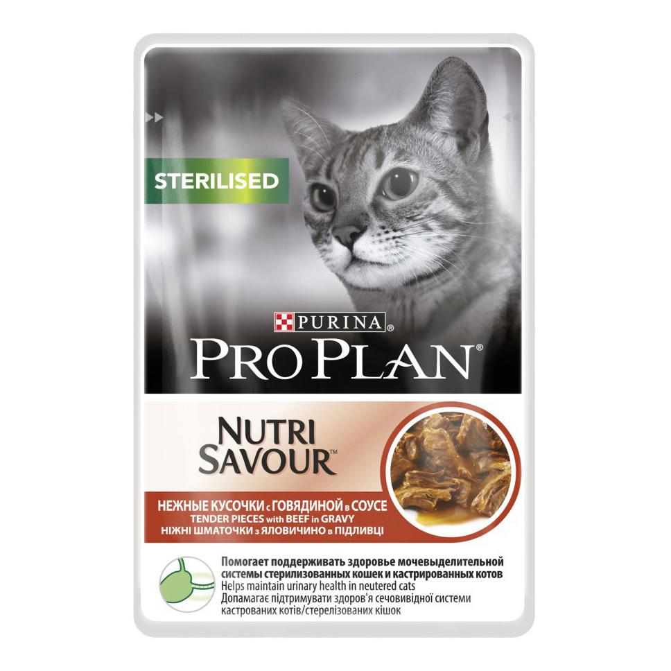 фото Влажный корм для кошек pro plan nutri savour sterilised, говядина, 85г