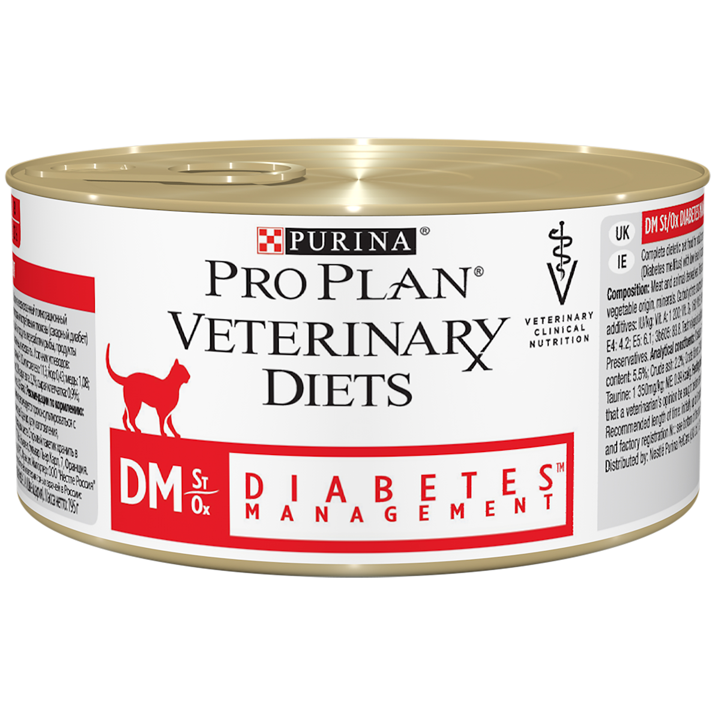 фото Консервы для кошек pro plan veterinary diets dm diabetes management, говядина, 195г