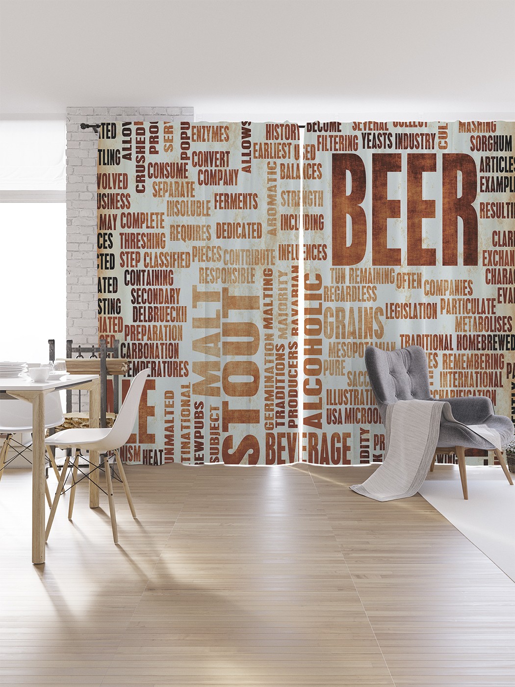 

Шторы под лён «Слова и пиво», серия Oxford DeLux, 340х265 см