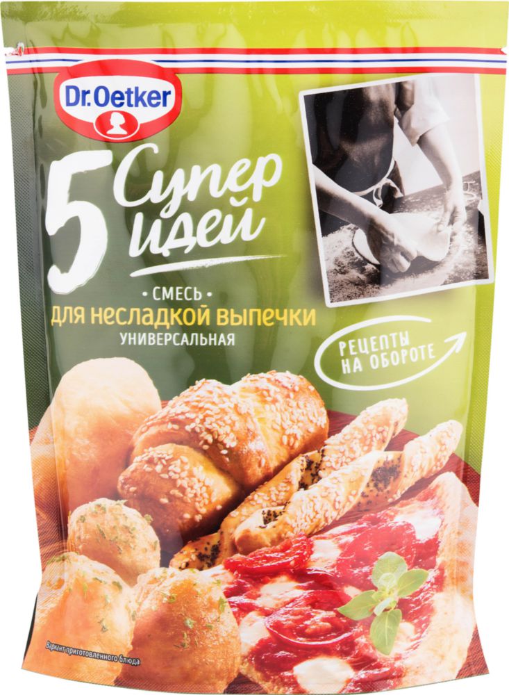 

Смесь Dr.Oetker для несладкой выпечки универсальная 5 супер идей 350 г