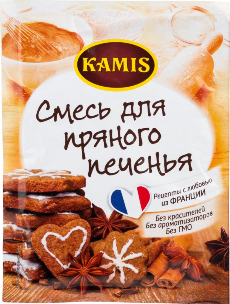 Смесь  Kamis для пряного печенья 20 г