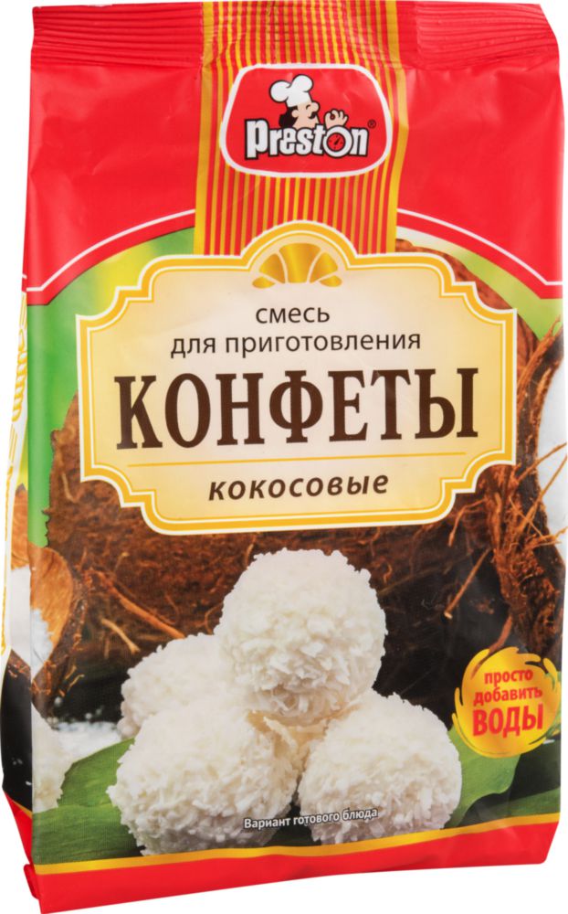 

Смесь Preston для приготовления конфеты кокосовые 150 г
