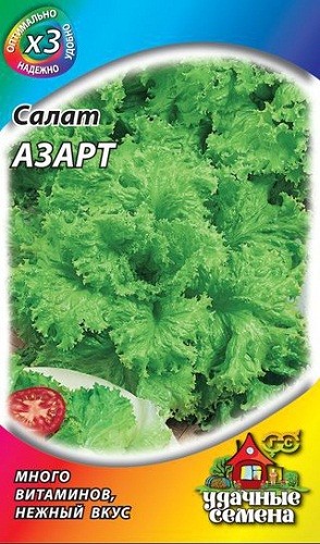

Семена зелени и пряностей Гавриш Салат листовой Азарт 0,5 г