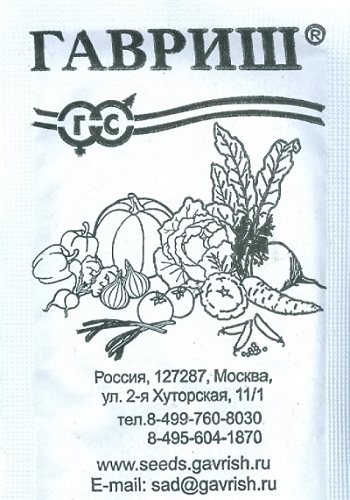 

Семена. Укроп "Зонтик" (вес: 1,5 г)