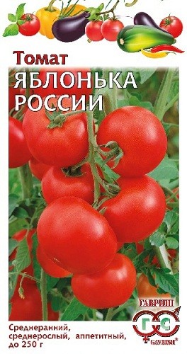 Семена томат Гавриш Яблонька россии 1 уп.