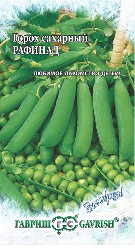 

Семена горох Рафинад Гавриш