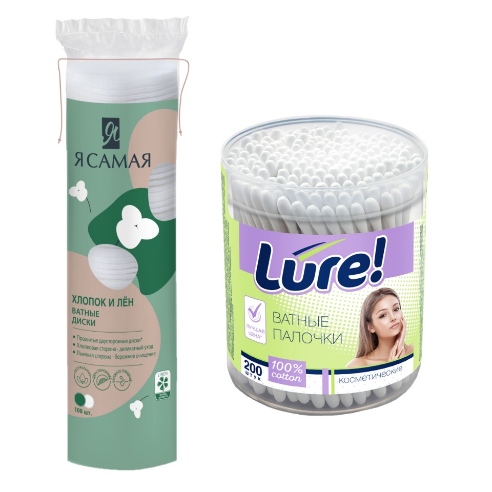

Ватные диски со льном Я САМАЯ 100шт + Ватные палочки LURE 200шт.
